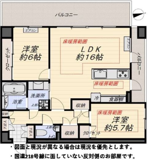 ミオカステーロ横濱南アビターレ 5階 間取り図