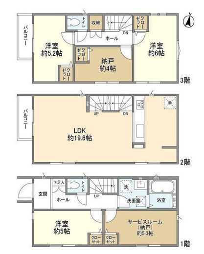 Kolet亀有 (コレット亀有)#13 #13 間取り図