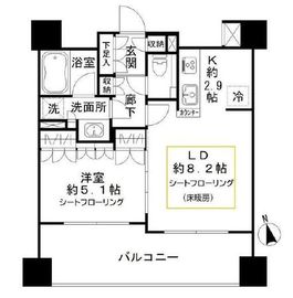 ガーラ・レジデンス文京本郷 2階 間取り図