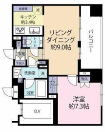 アトラス白金台レジデンス 2階 間取り図