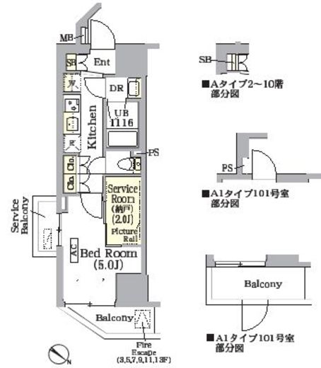 ARKMARK巣鴨COURT (アークマーク巣鴨コート) 601 間取り図