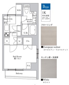 エルスタンザ日本橋久松町 202 間取り図