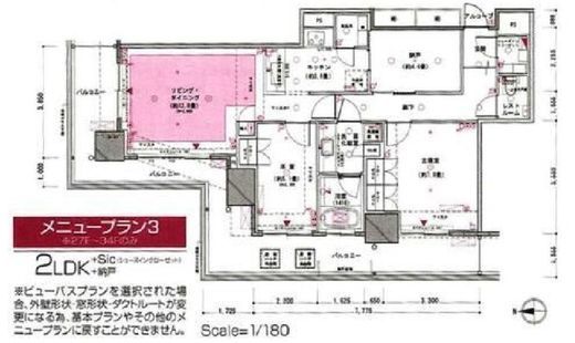 クレッセント川崎タワー 29階 間取り図