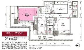 クレッセント川崎タワー 29階 間取り図
