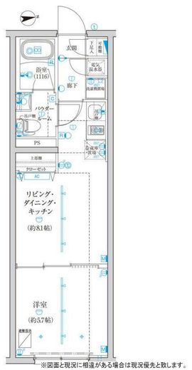 TRADIS西池袋 303 間取り図