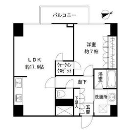 アーバンスタイル立川 707 間取り図