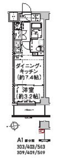 エルフォルテ東日暮里 409 間取り図