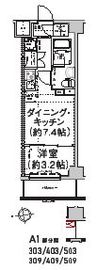 エルフォルテ東日暮里 409 間取り図