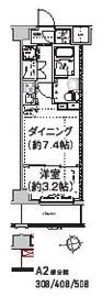 エルフォルテ東日暮里 307 間取り図