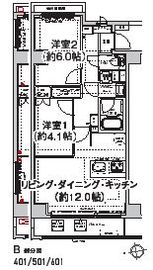 エルフォルテ東日暮里 601 間取り図