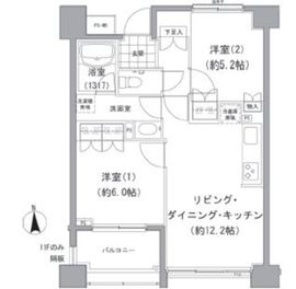 エーデル練馬 1102 間取り図