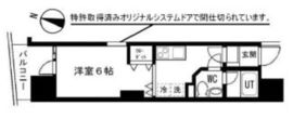ロワール横濱レムナンツ 8階 間取り図