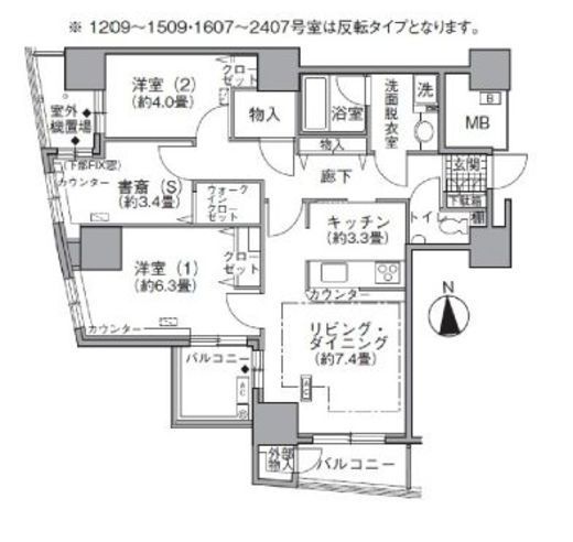 アクティ汐留 1512 間取り図