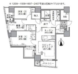 アクティ汐留 1512 間取り図