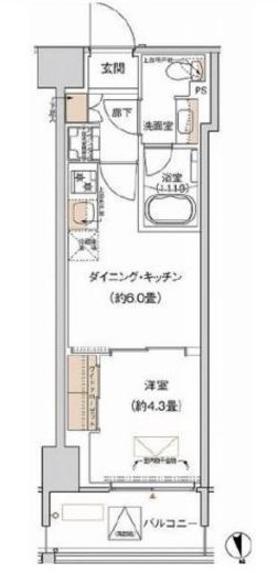 プライムネクサス大森北 327 間取り図