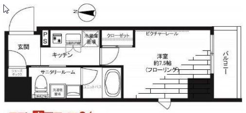 グランドコンシェルジュ神楽坂α 2階 間取り図