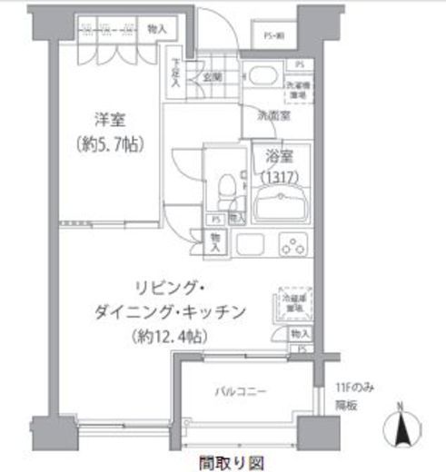 エーデル練馬 1103 間取り図