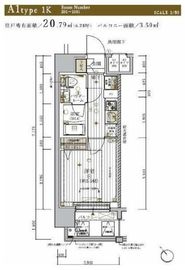 メインステージ東神奈川 2階 間取り図