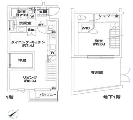 エルスタンザ代々木 104 間取り図