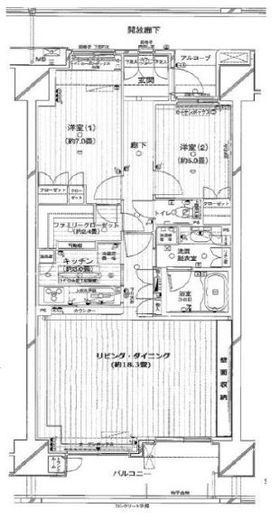 東京ビューマークス 5階 間取り図