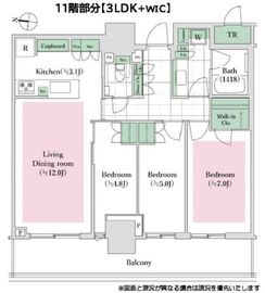 パークタワー西新宿 11階 間取り図