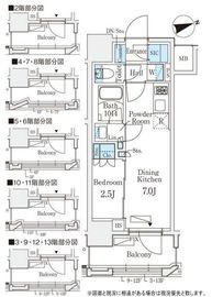リビオメゾン御茶ノ水EAST 1302 間取り図