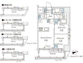 リビオメゾン御茶ノ水EAST 201 間取り図