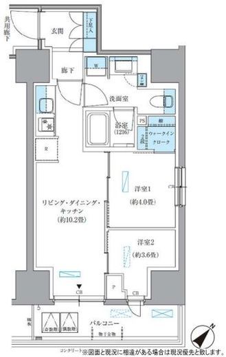 パークアクシス東日本橋 404 間取り図