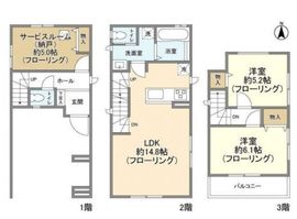 Kolet大森町 (コレット大森町)#01#05 #01 間取り図