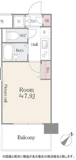 アルテーヌ新横浜 914 間取り図