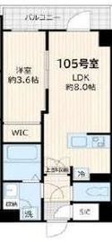 (仮称)アルカンシエル新宿大京町 105 間取り図