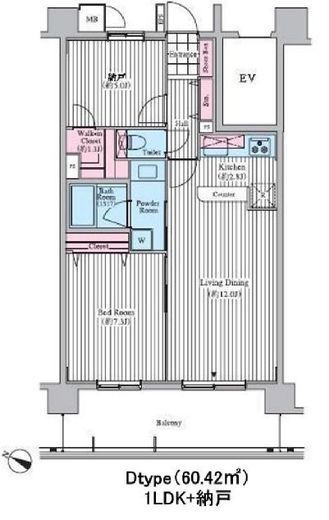 クロスレジデンス東十条 1305 間取り図