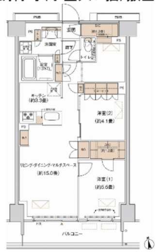 プライムネクサス大森北 806 間取り図