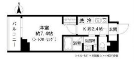 GRAND三軒茶屋WEST 703 間取り図