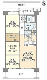 リージェントハウス大森西 1階 間取り図