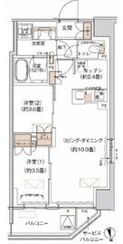 プライムネクサス大森北 223 間取り図