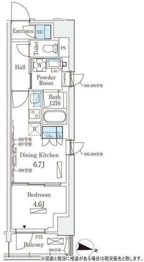 ロイヤルパークス赤羽サウス 106 間取り図