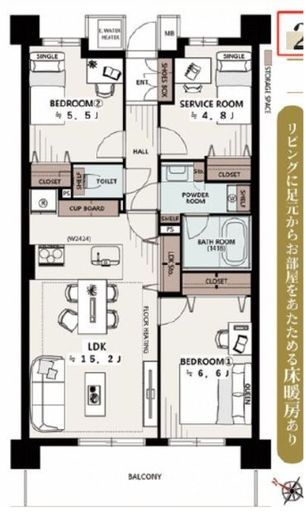 TOKYOシティトリエ 2階 間取り図