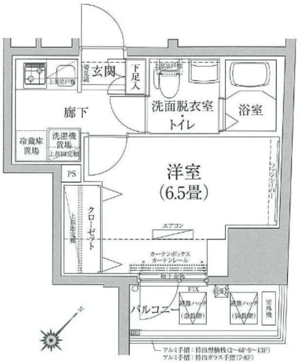 ルフレプレミアム川崎 12階 間取り図