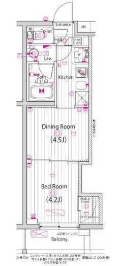 ガーラ・グランディ元住吉 4階 間取り図