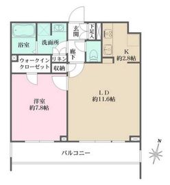 N-stage上池台 202 間取り図