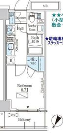パークアクシス横濱大通り公園 613 間取り図