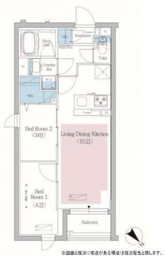 アーバネックス文京小石川 201 間取り図