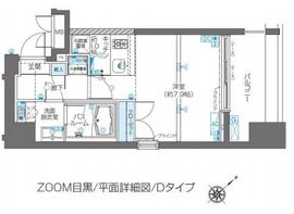ZOOM目黒 8階 間取り図