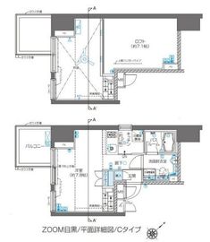 ZOOM目黒 4階 間取り図