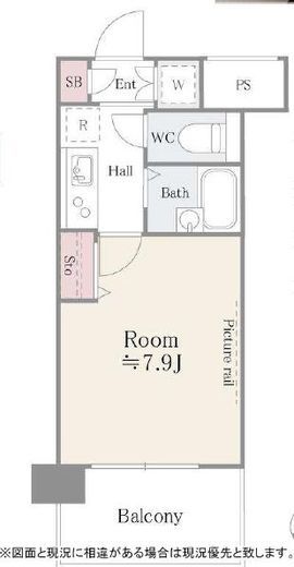アルテーヌ新横浜 913 間取り図