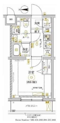 レアライズ新丸子Ⅱ 2階 間取り図