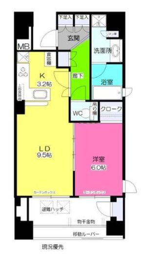 パークホームズセンター北 4階 間取り図