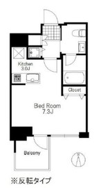 プライマル大井仙台坂 602 間取り図