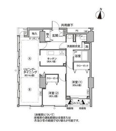東雲キャナルコートCODAN 11-1202 間取り図